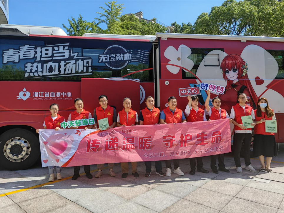微信图片_20240715154351.png