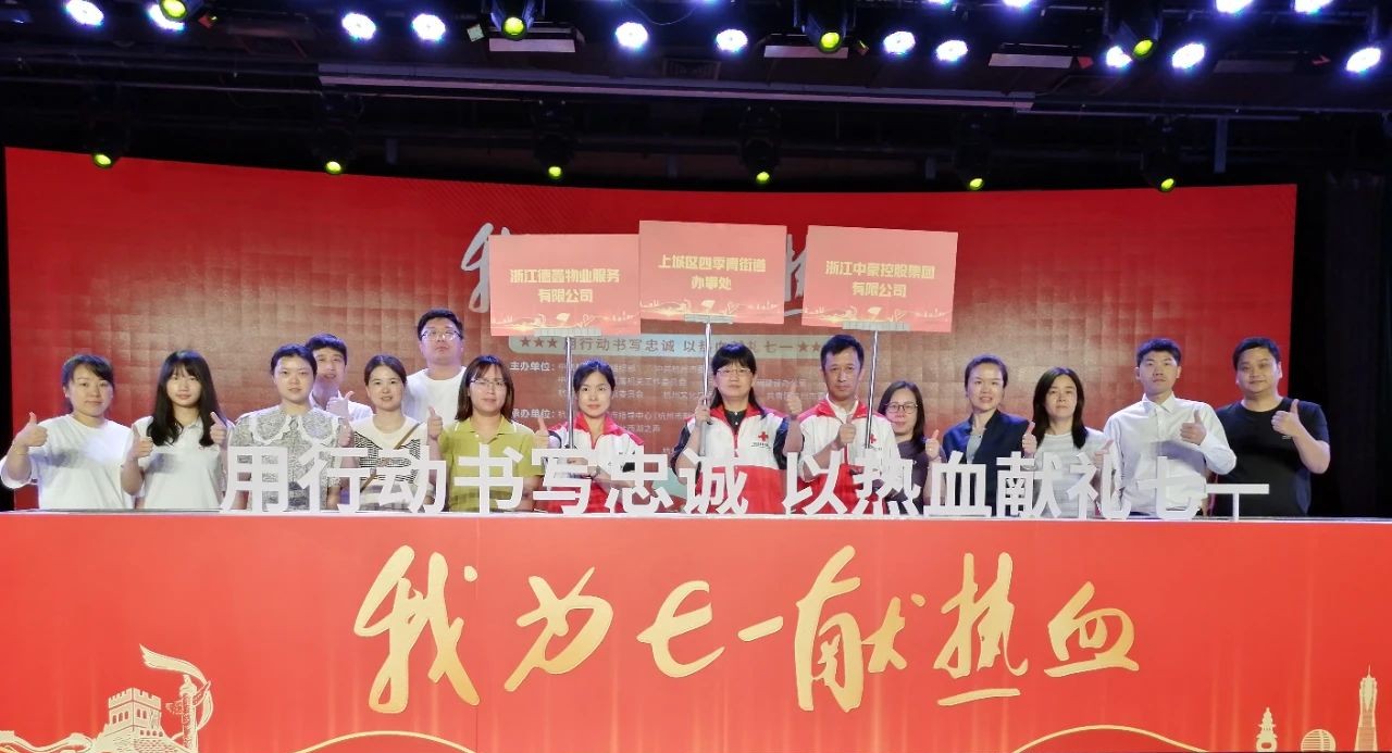 微信图片_20240715154402.jpg