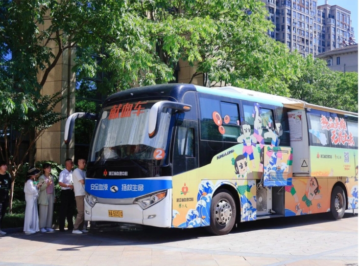 微信截图_20240715155356.png