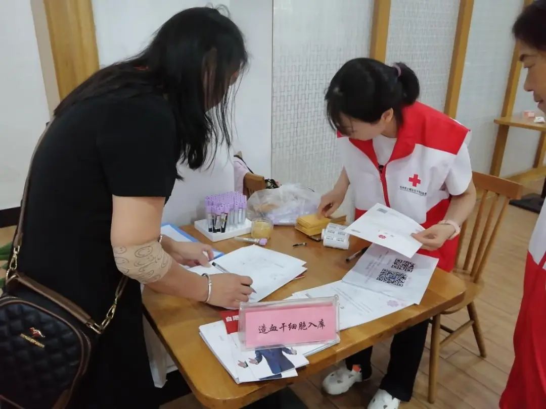微信图片_20240715154344.jpg