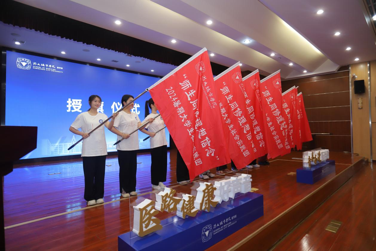 微信图片_20240715155110.png