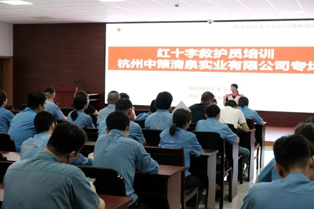 微信图片_20240715151802.jpg