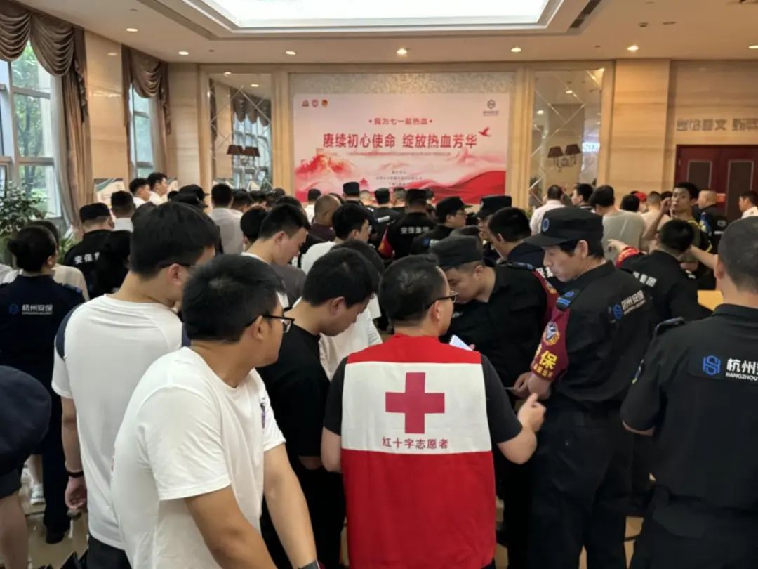 微信图片_20240715154331.jpg