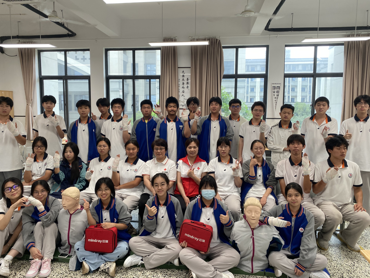 微信图片_20240715155113.png