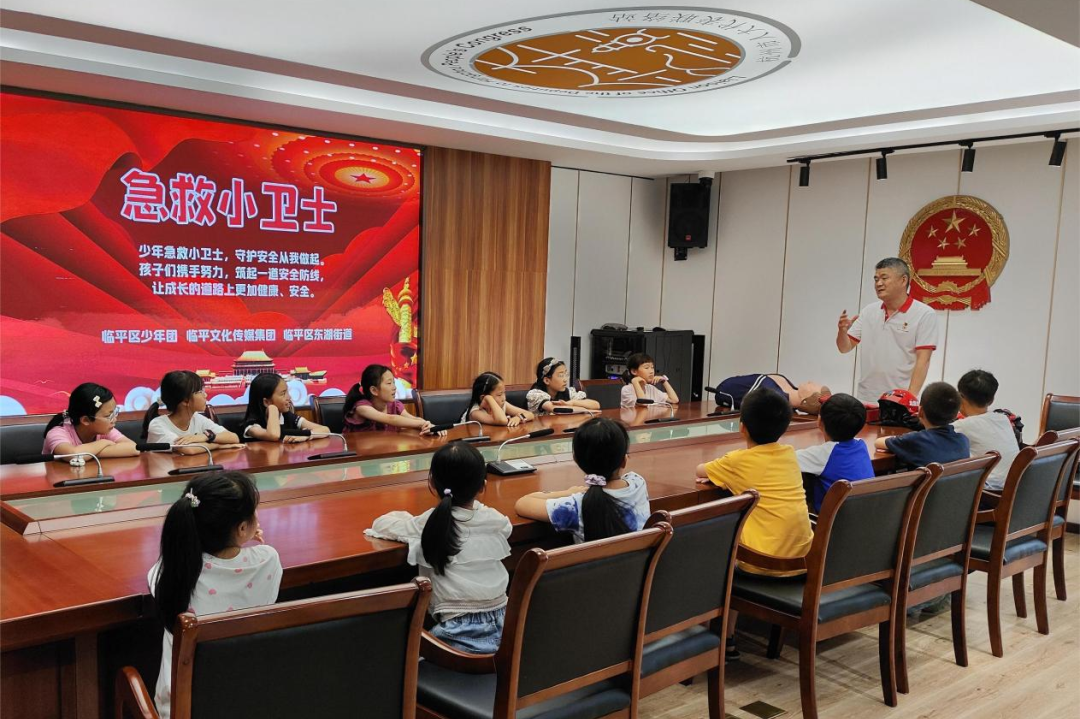 微信图片_20240715161452.png