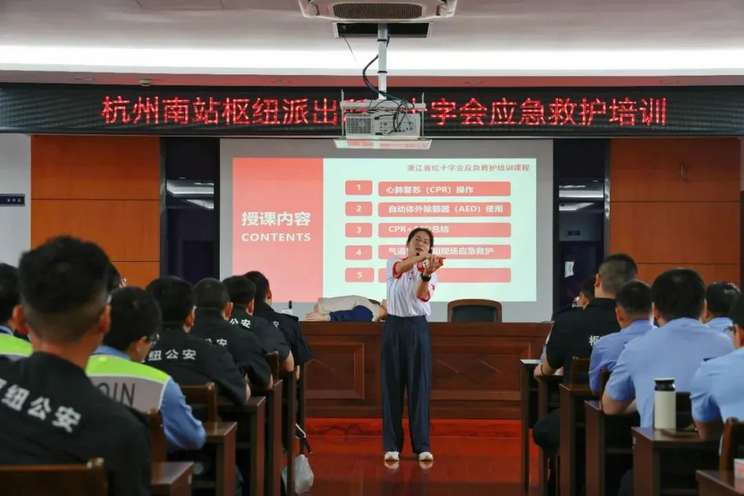 微信图片_20240715161816.png