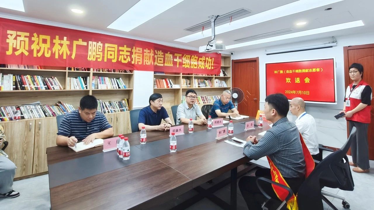 微信图片_20240715162810.jpg