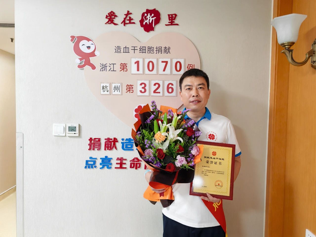 微信图片_20240722174655.jpg