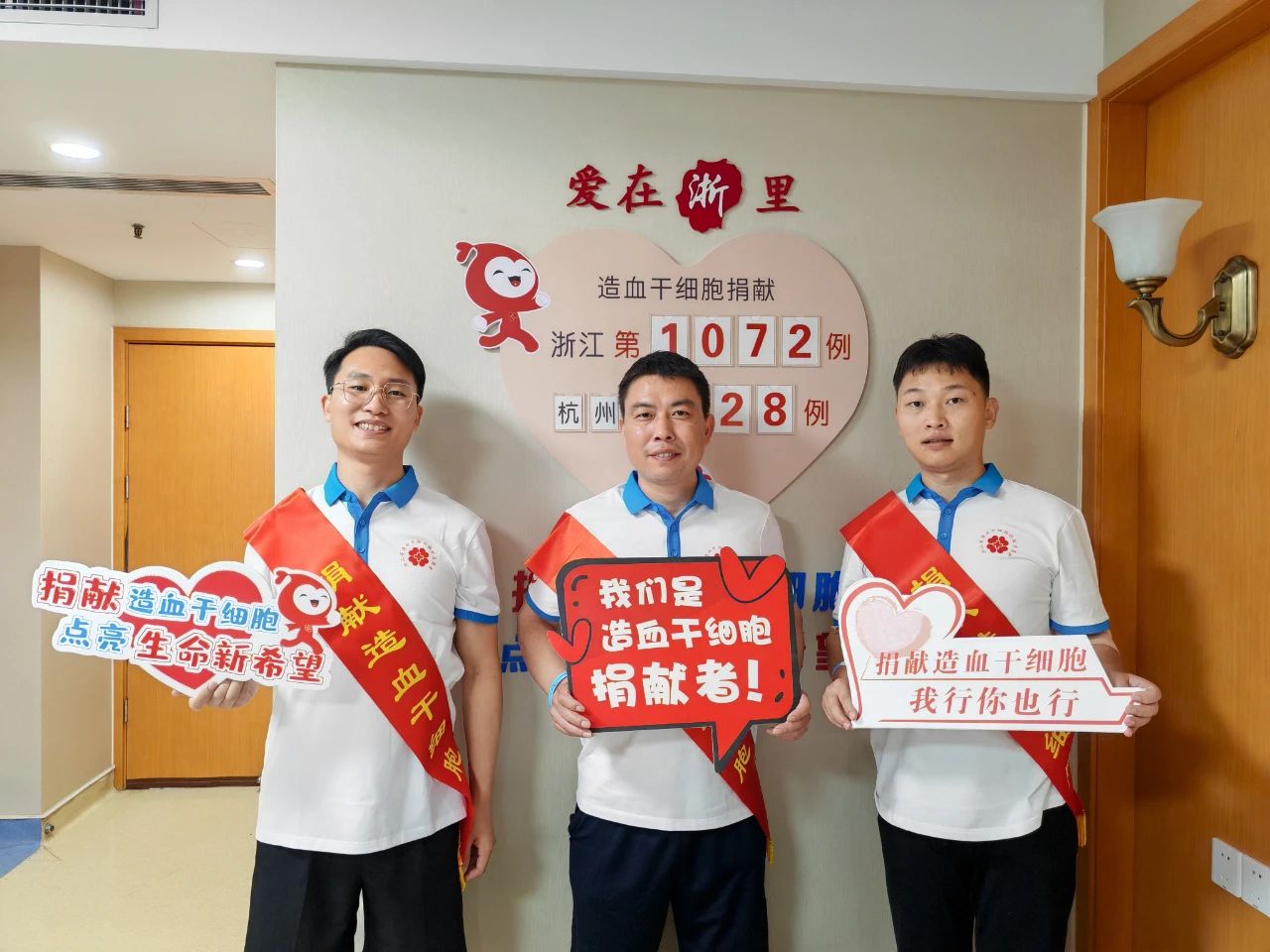 微信图片_20240722180850.jpg