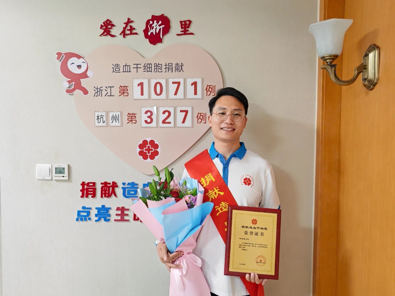 微信图片_20240722180833.jpg