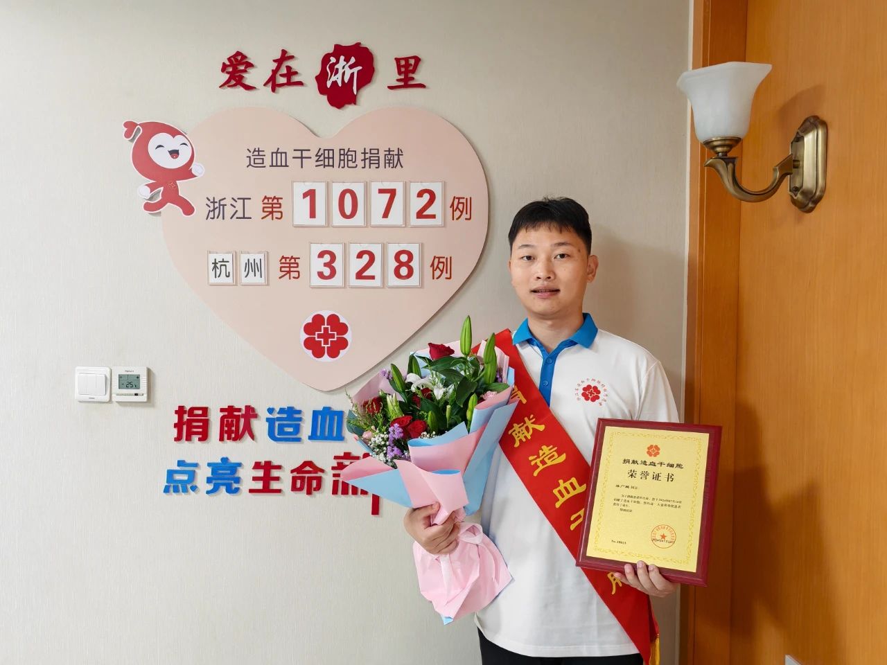 微信图片_20240722180842.jpg