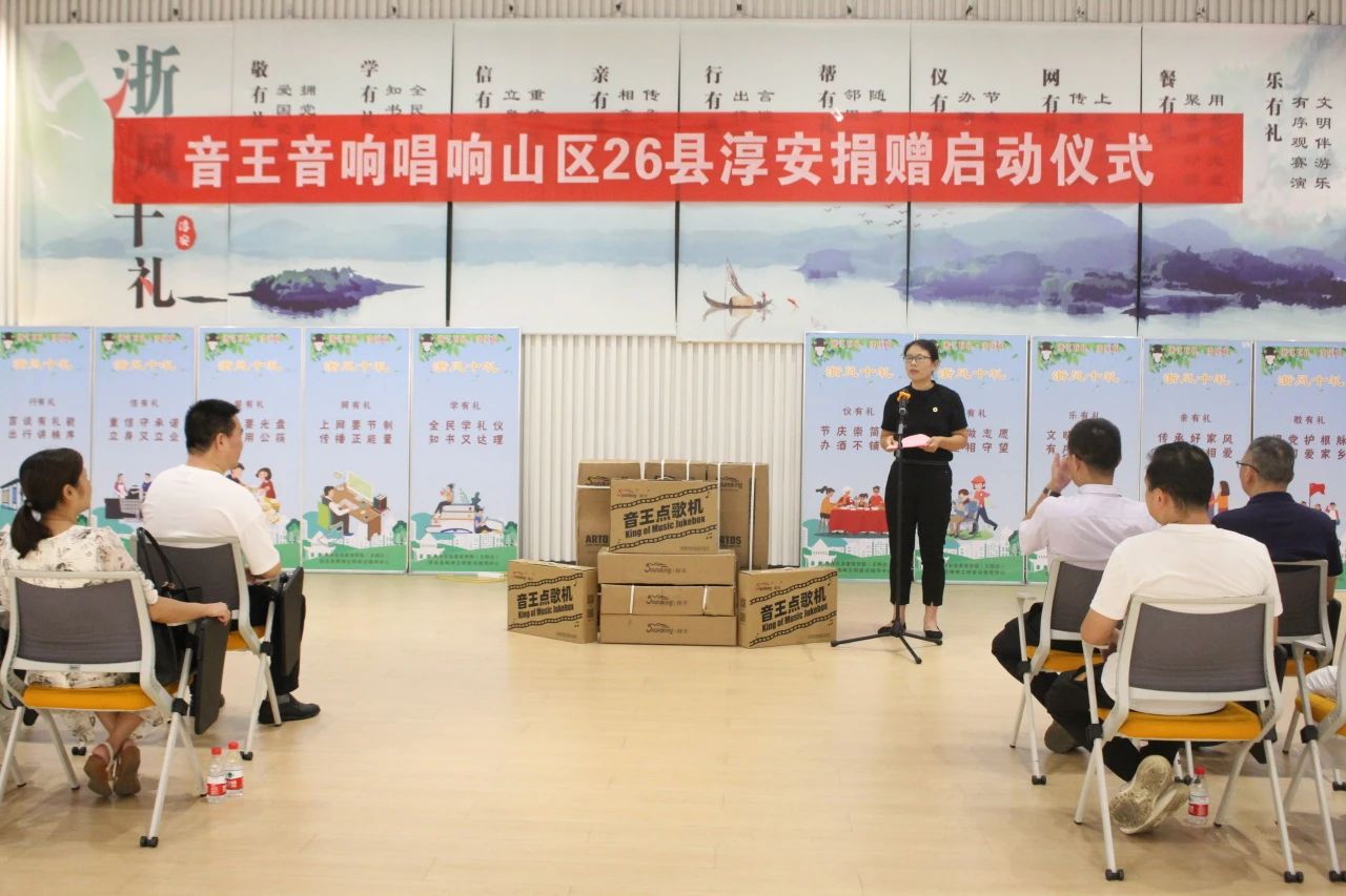 微信图片_20240807155627.jpg