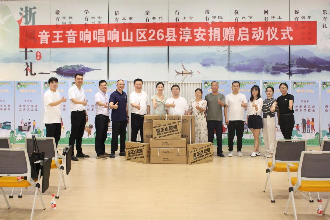 微信图片_20240807155635.jpg