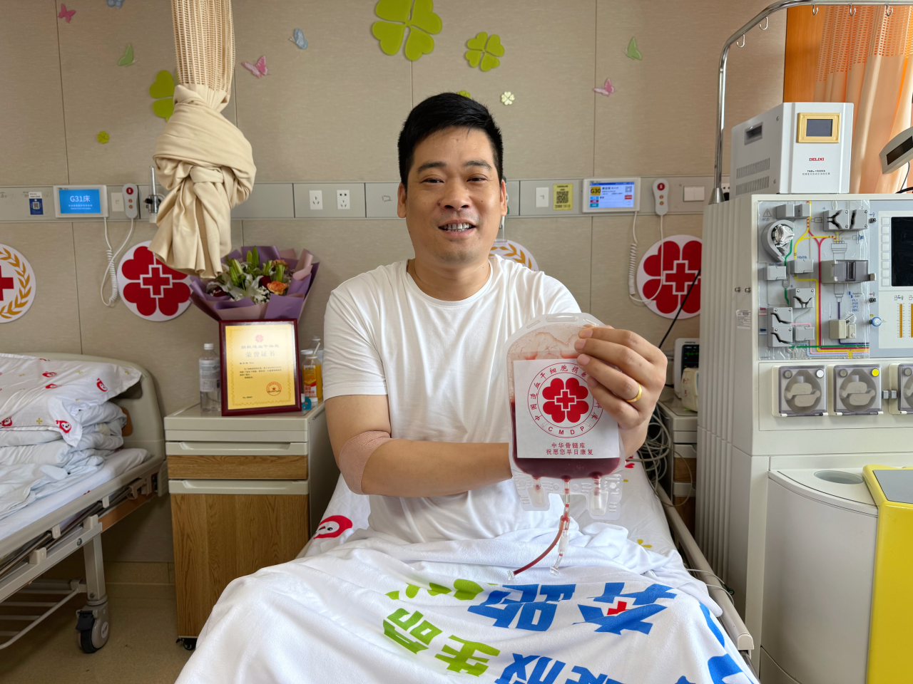 微信图片_20240807160252.png