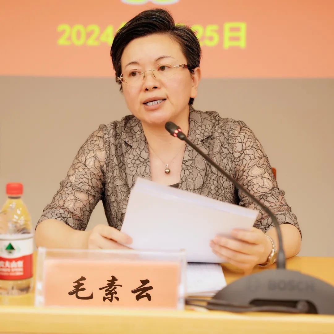 微信图片_20240807161519.jpg