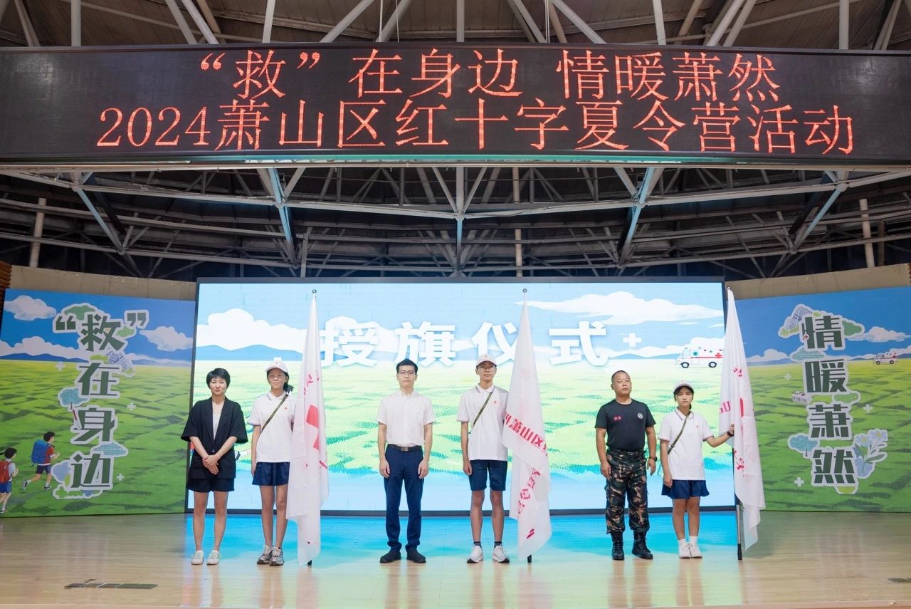 微信图片_20240807163409.jpg