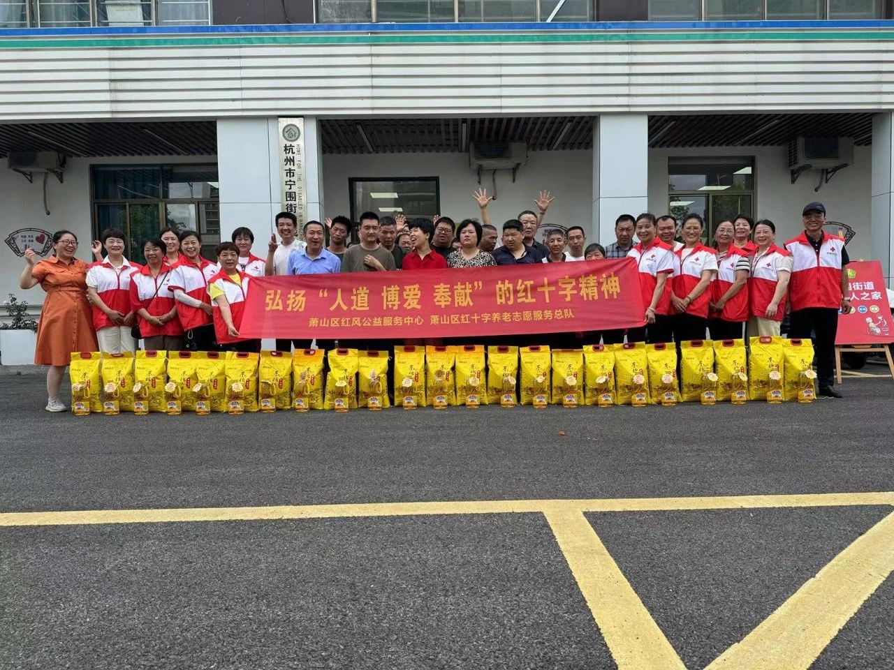 微信图片_20240807164512.jpg