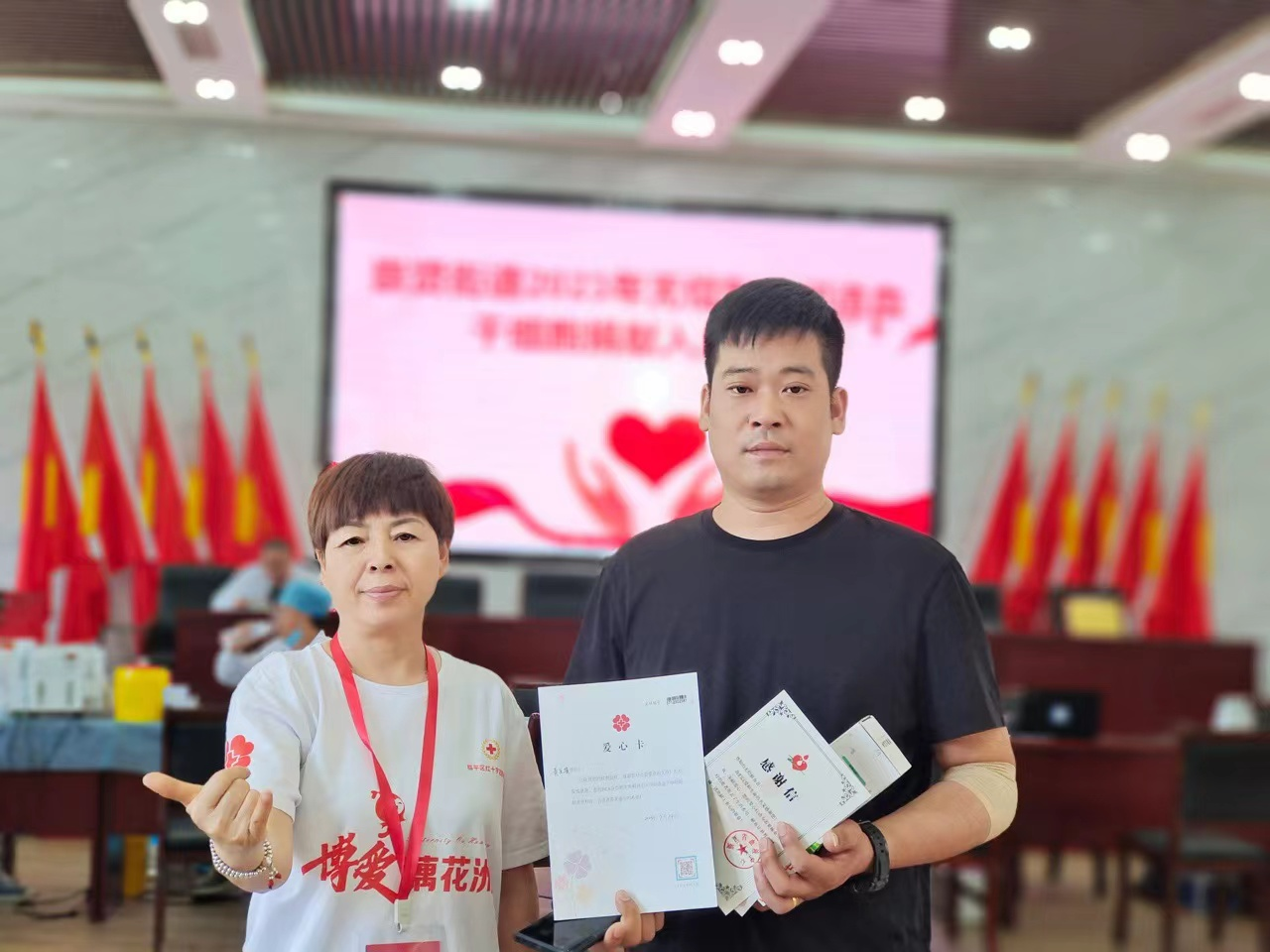 微信图片_20240807160247.png