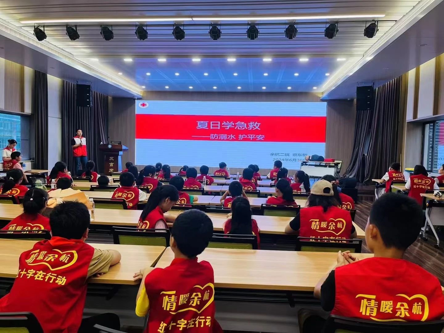 微信图片_20240807162512.jpg
