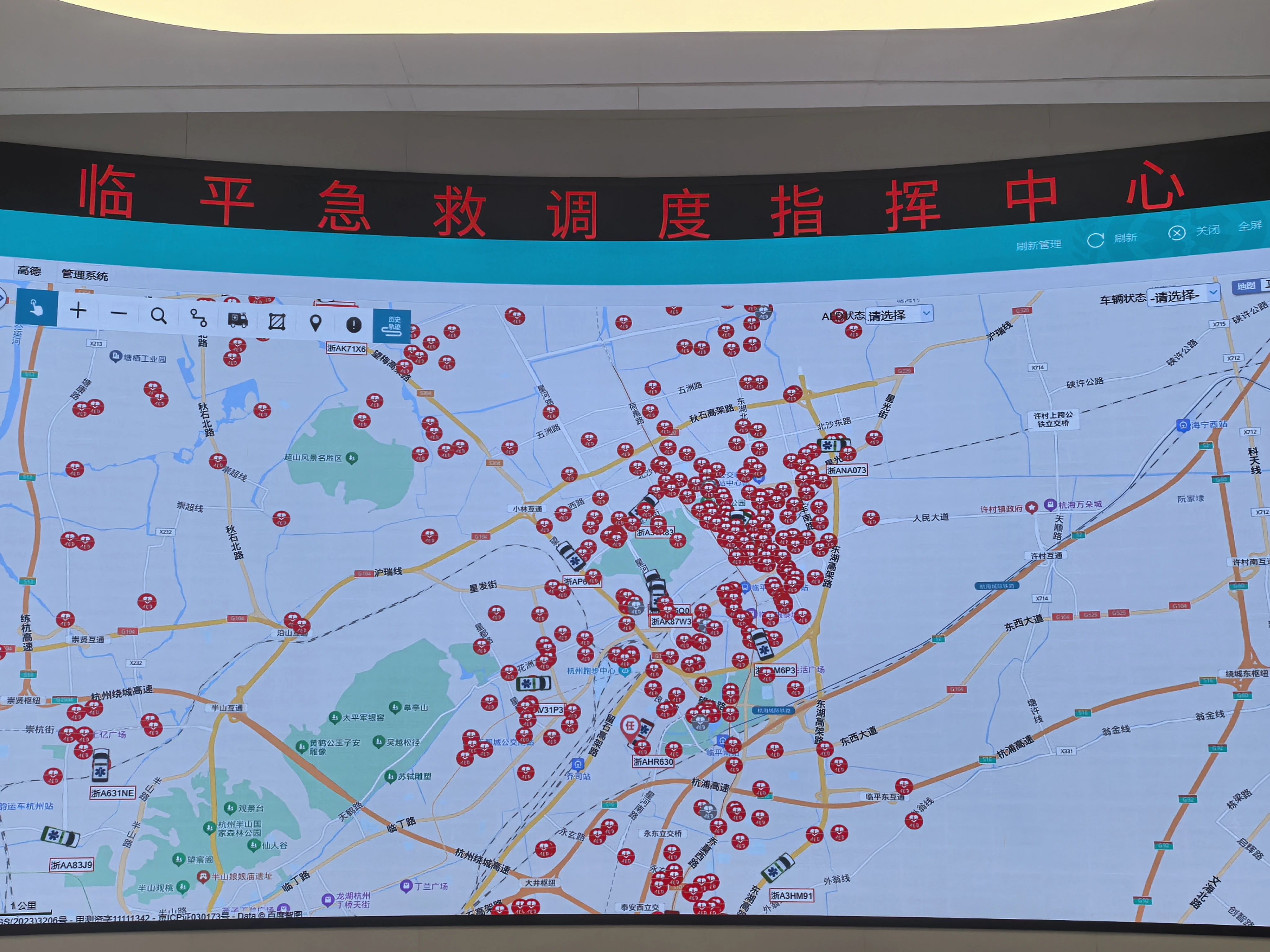 微信图片_20240815144351.jpg