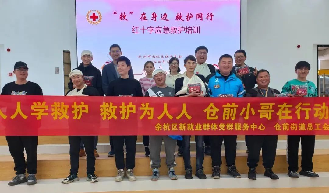 微信图片_20240815144742.jpg
