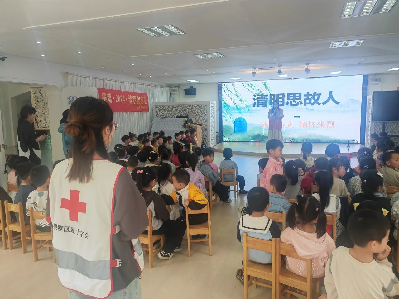 微信图片_20240820153442.jpg