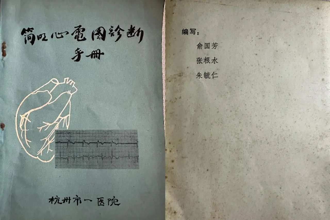 微信图片_20240820153951.jpg