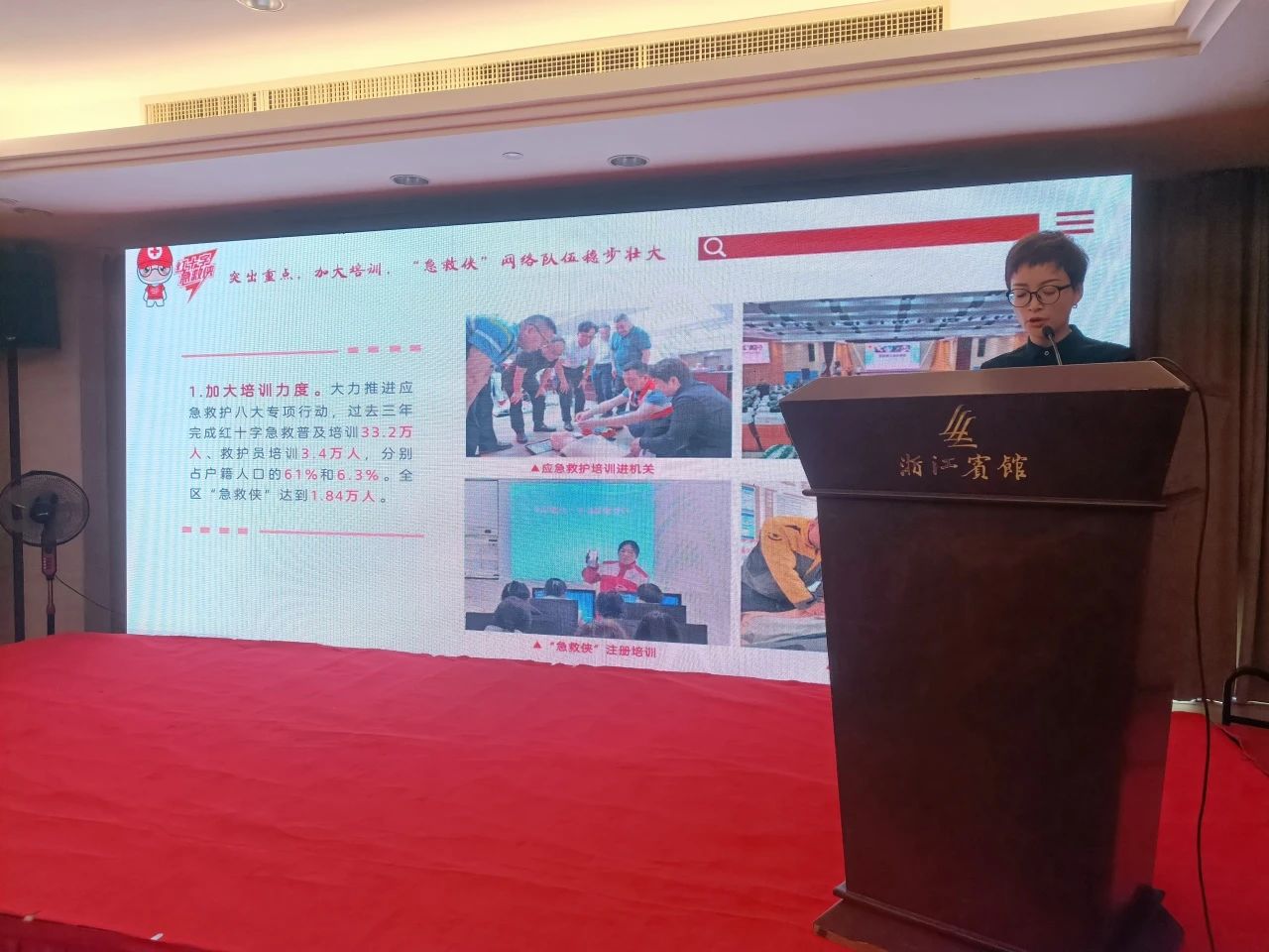 微信图片_20240821164449.jpg