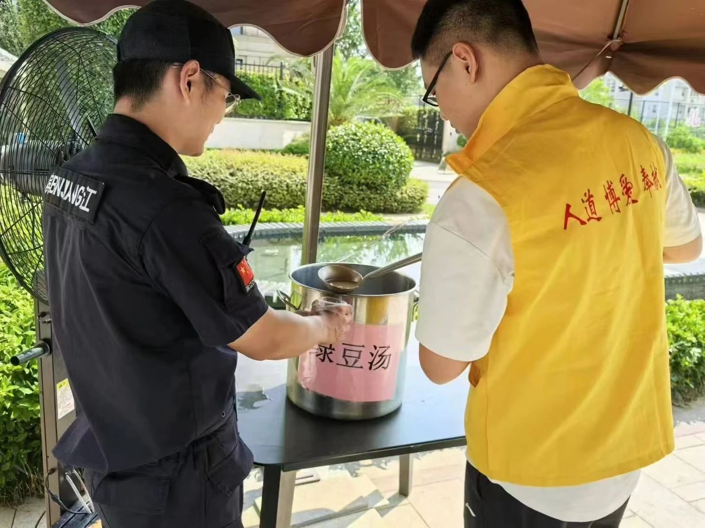微信图片_20240821165619.jpg