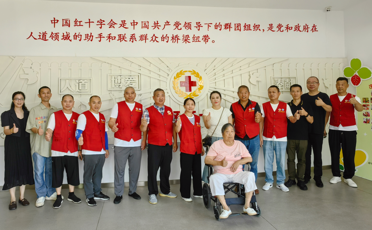 微信图片_20240821165254.png