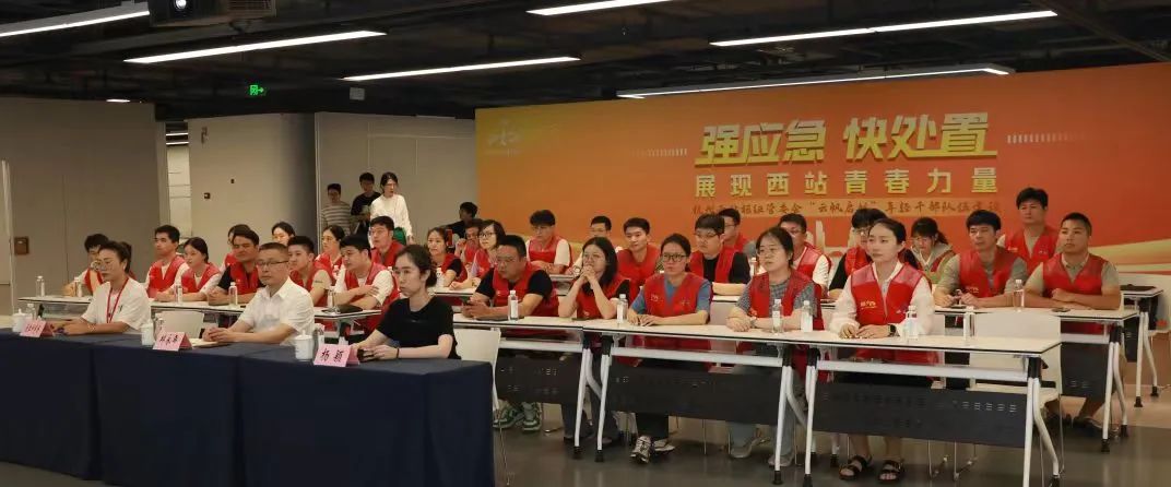 微信图片_20240821170148.jpg