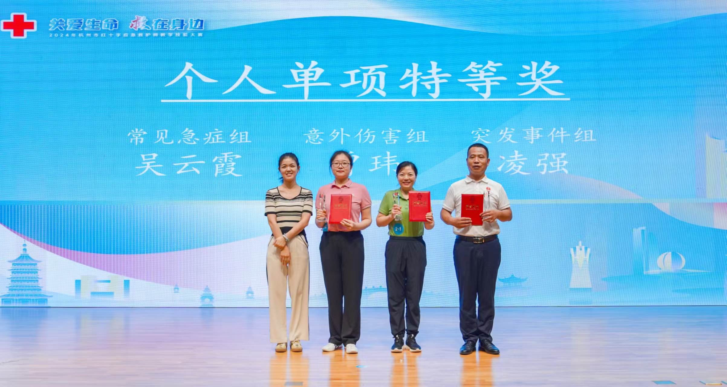 微信图片_20240823220250.jpg