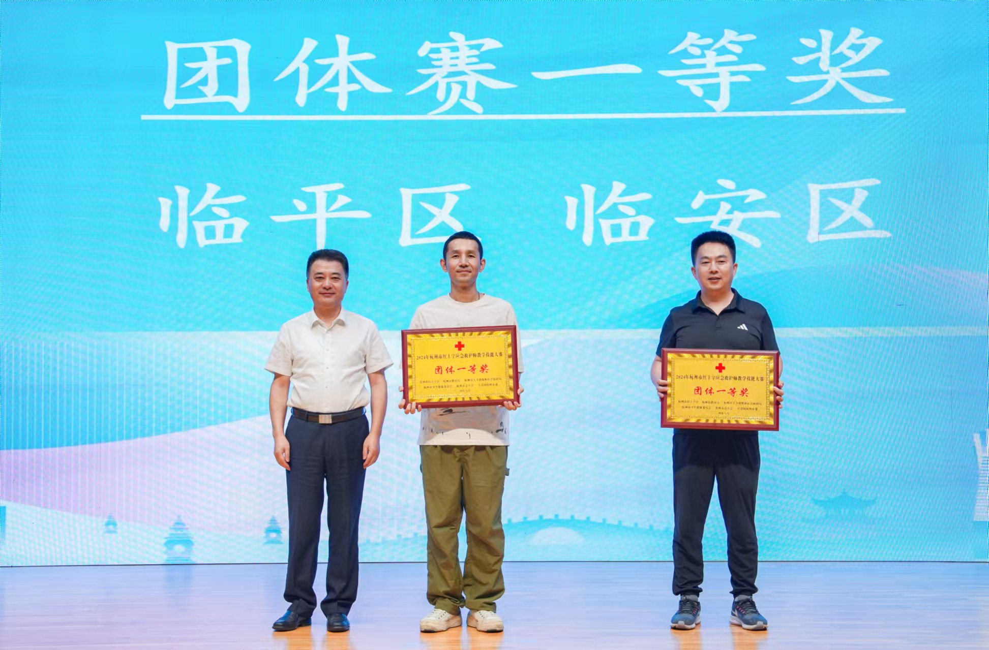 微信图片_20240823220240.jpg