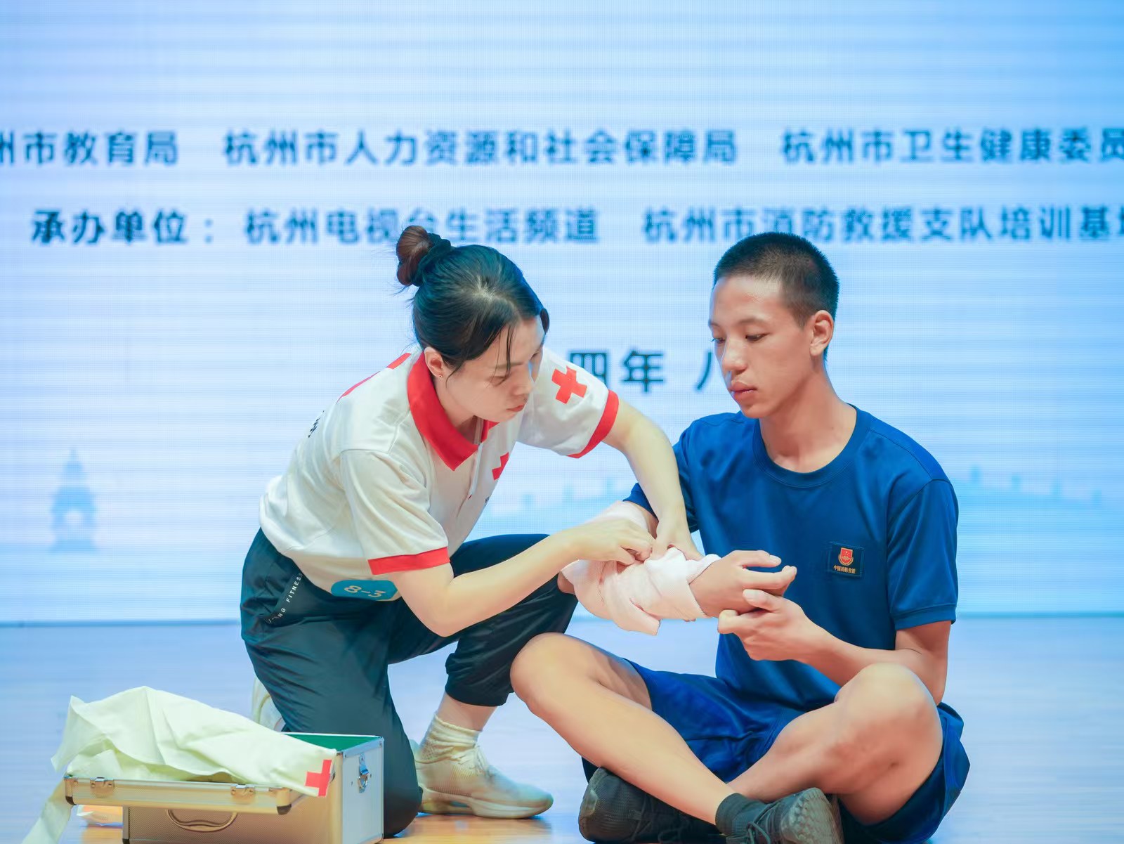 微信图片_20240823224640.jpg