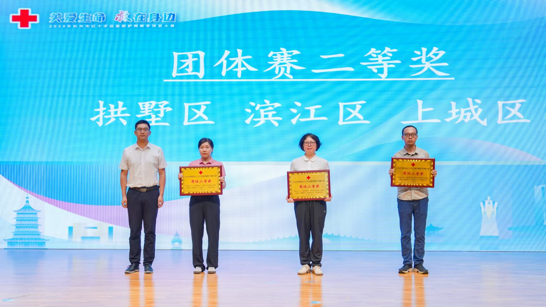 微信图片_20240823220244.jpg