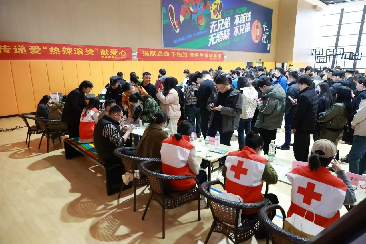 微信图片_20240829144630.png