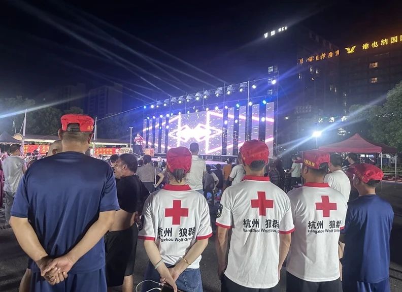 微信图片_20240829151901.jpg