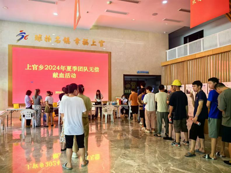 微信图片_20240829150109.png