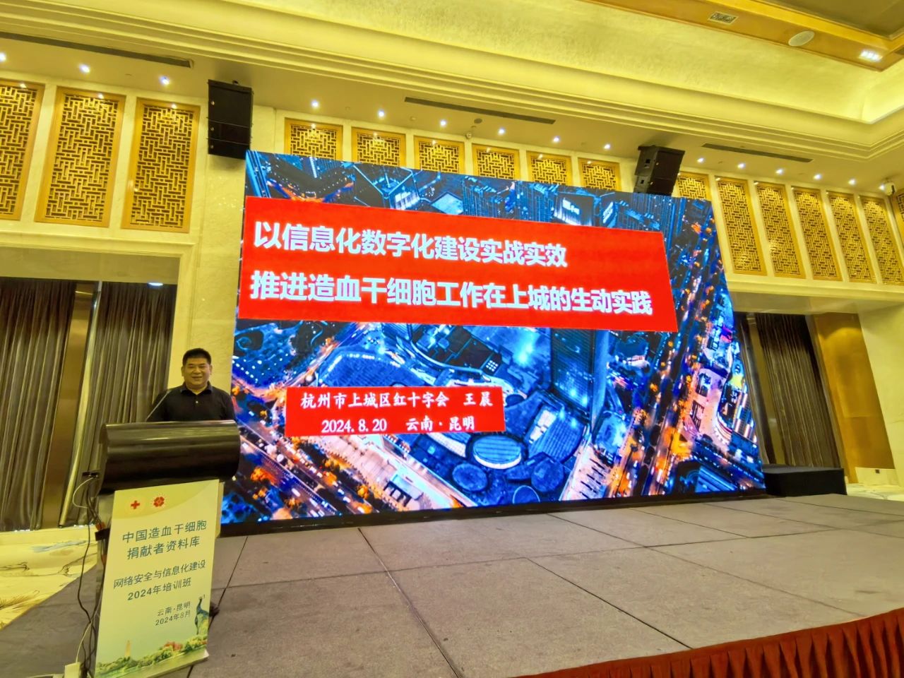 微信图片_20240829150705.jpg