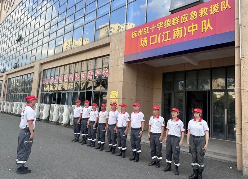 微信图片_20240829151852.jpg