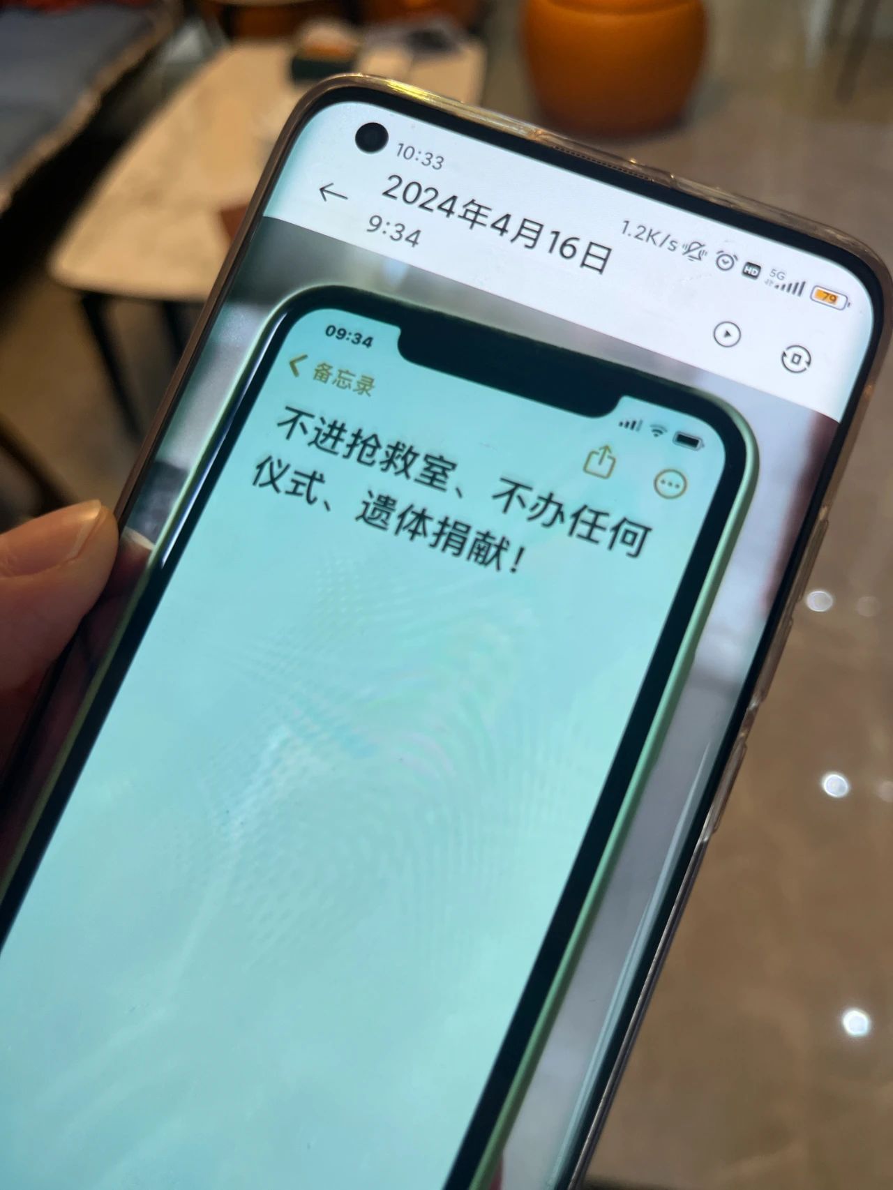 微信图片_20240909121142.jpg