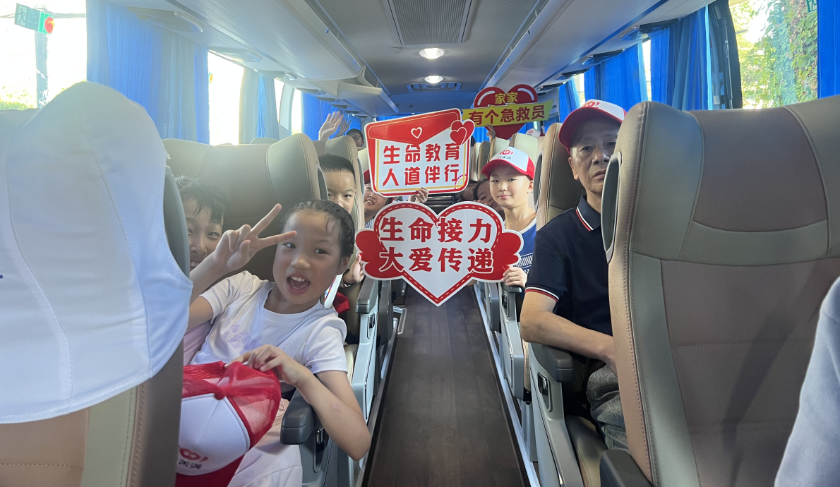 微信图片_20240909151314.png