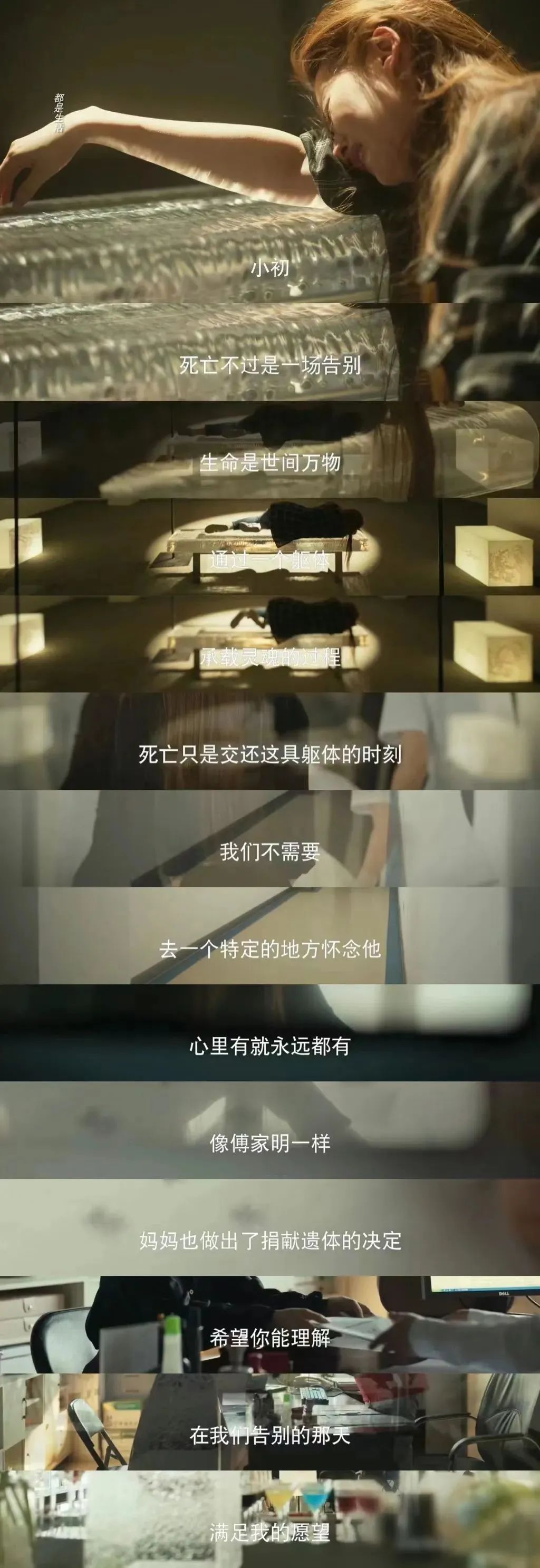 微信图片_20240909150108.jpg