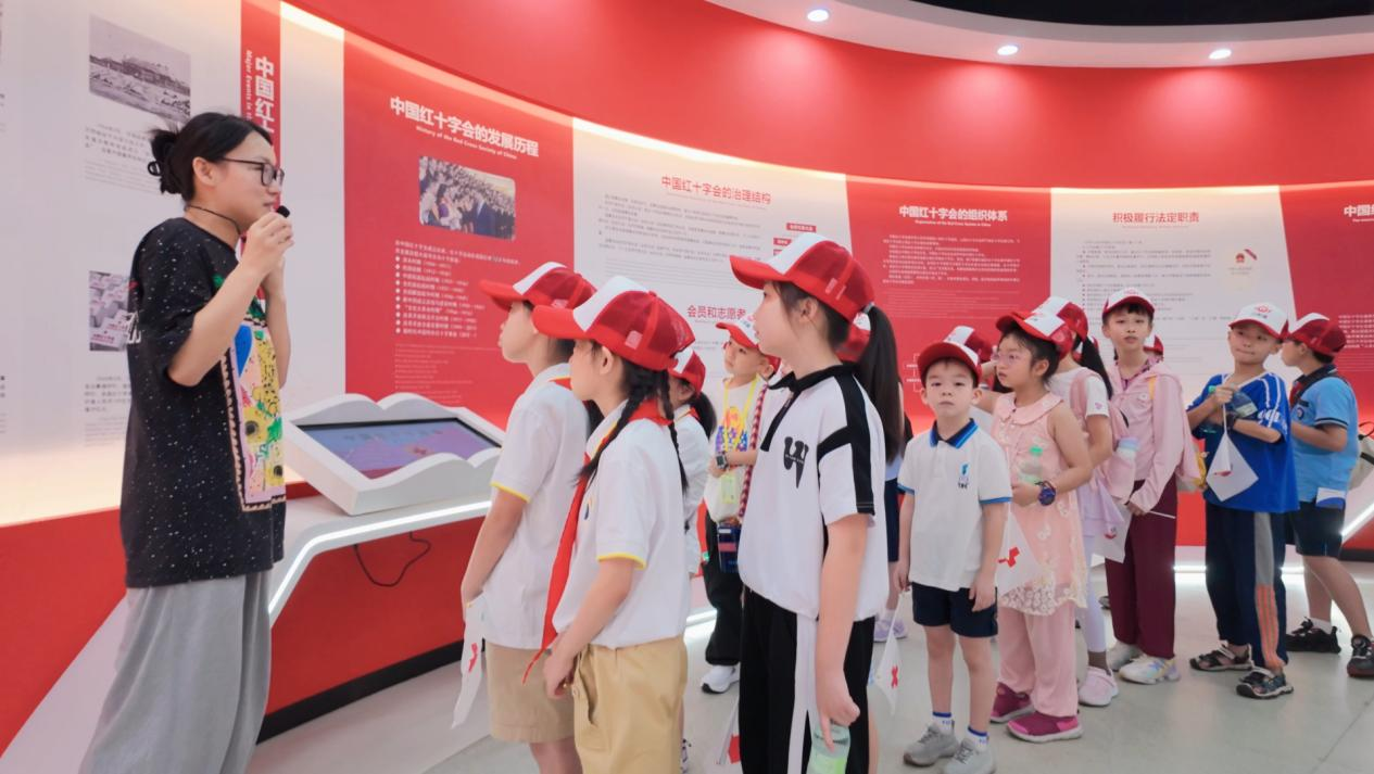 微信图片_20240909151251.png