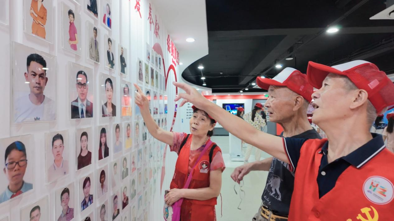 微信图片_20240909151259.png
