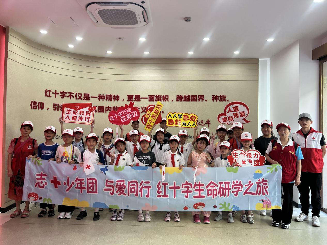 微信图片_20240909151245.png
