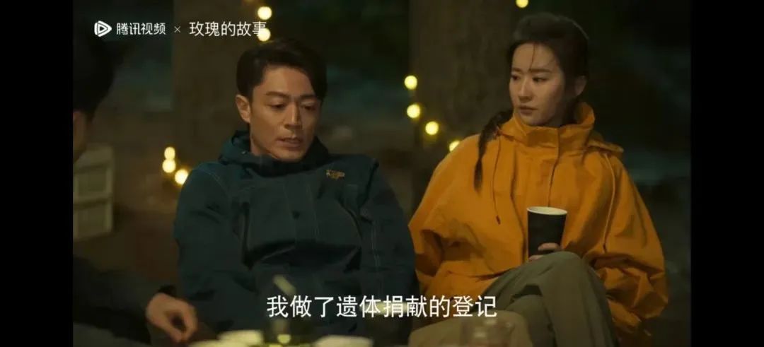 微信图片_20240909150055.jpg