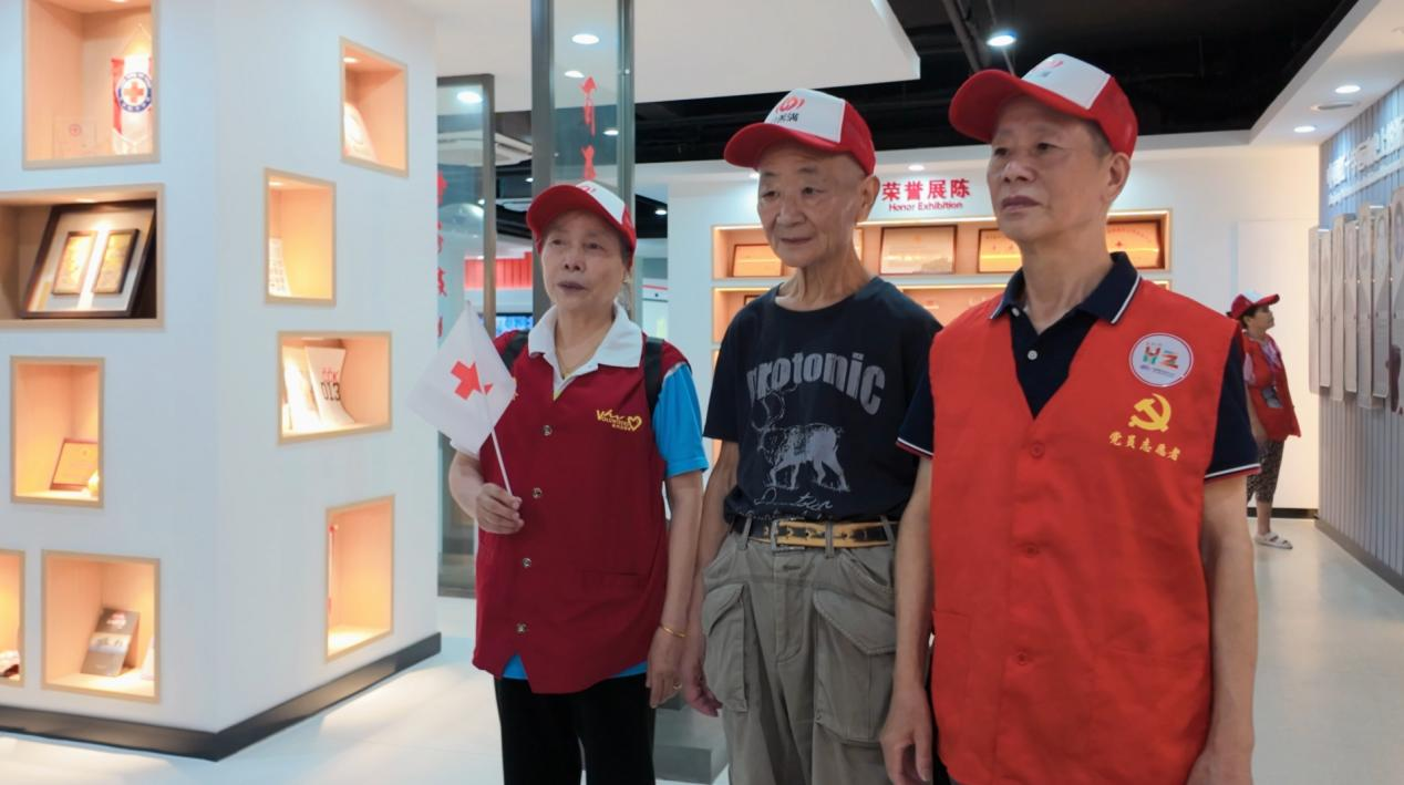 微信图片_20240909151256.png
