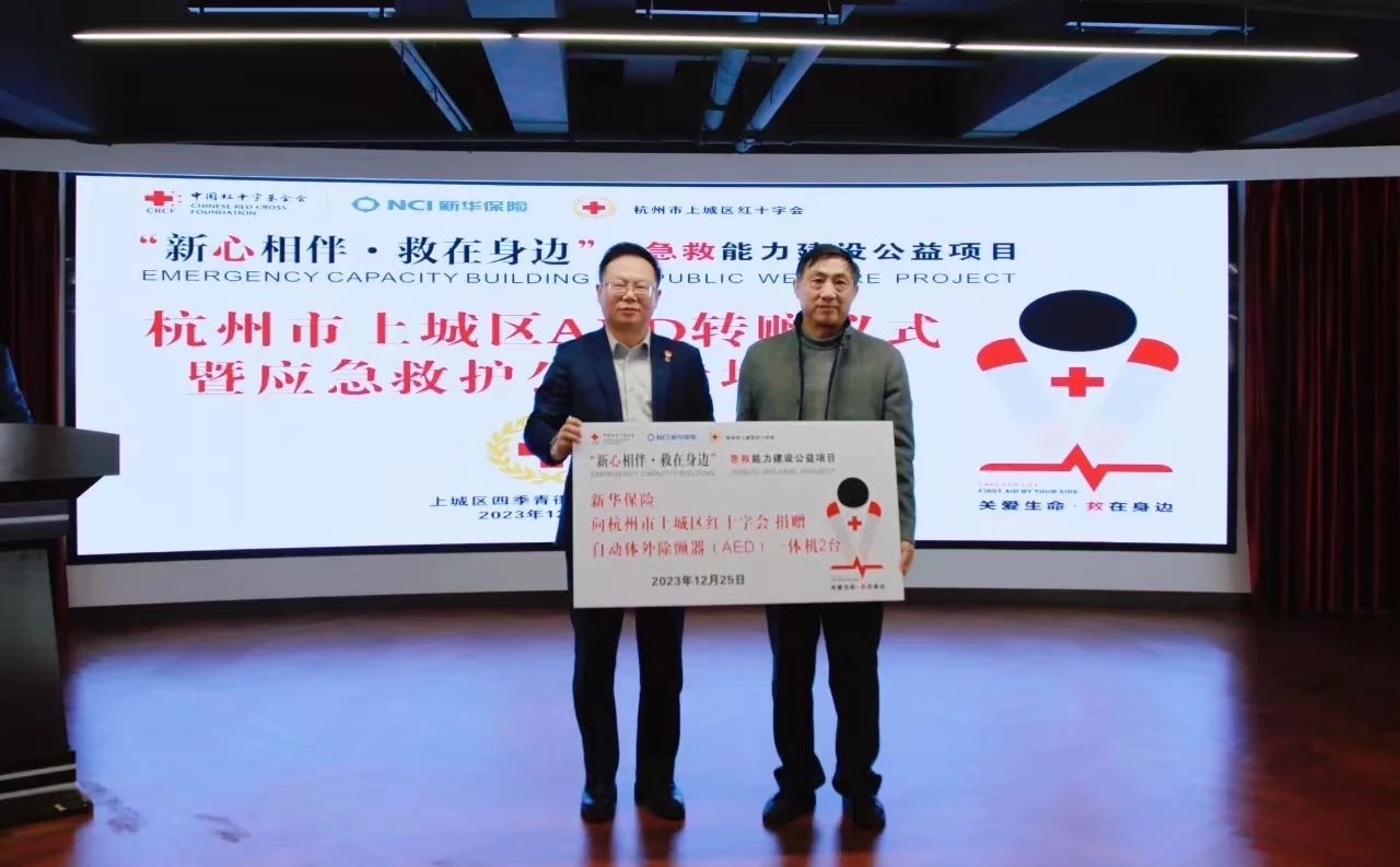 微信图片_20240912142829.jpg