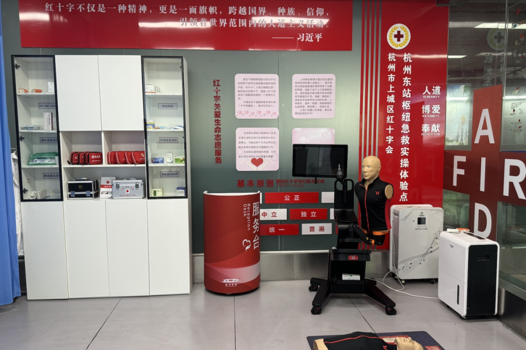微信图片_20240912144238.png